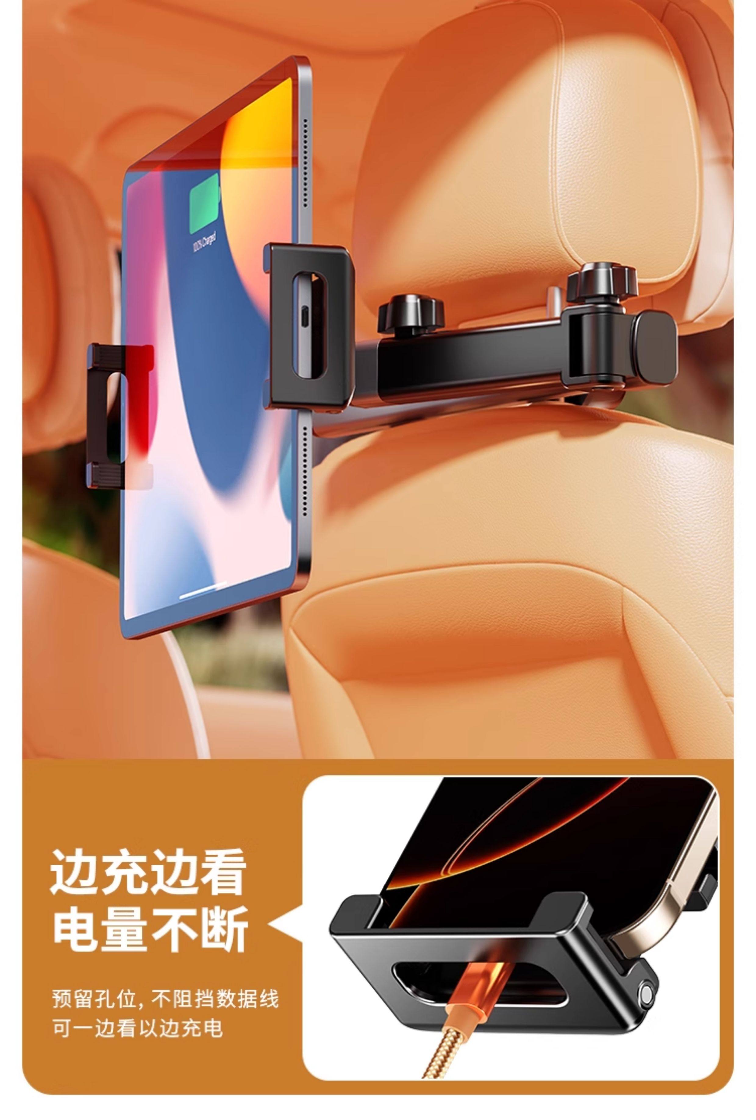 Cross-Border Car Rear Bracket Retractable Folding Car Bracket Mobile Phone Tablet Universal Car Rear Pillow Support Bracket