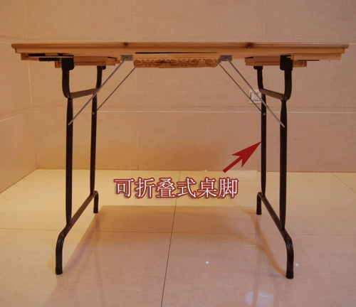 Складные портативные простые шахматы из натурального дерева, воробей