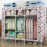 С ящиком простые тканевые шкафы Стальная труба Связь