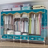 【Обновление с ящиком】 2,4 м флаламинго