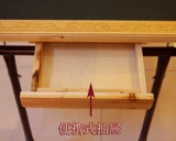 Складные портативные простые шахматы из натурального дерева, воробей