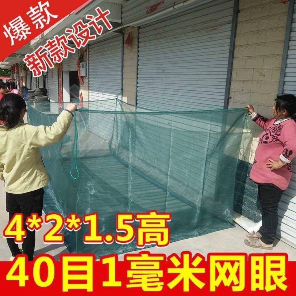 2022 new custom-made 40 mesh box net breeding net loach eel lobster crab box net fish box net turtle net