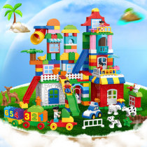 Building blocks assembly toys Puzzle intelligence brain use big particles baby 3-6 years old legao childrens birthday gift