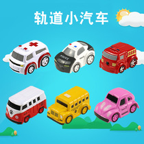 Car break through the big adventure track Car building toy accessories Parking lot taxiway car childrens toy parking garage