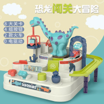 Dinosaur track break through big adventure Toy car small train puzzle force brain boy parking lot childrens gift