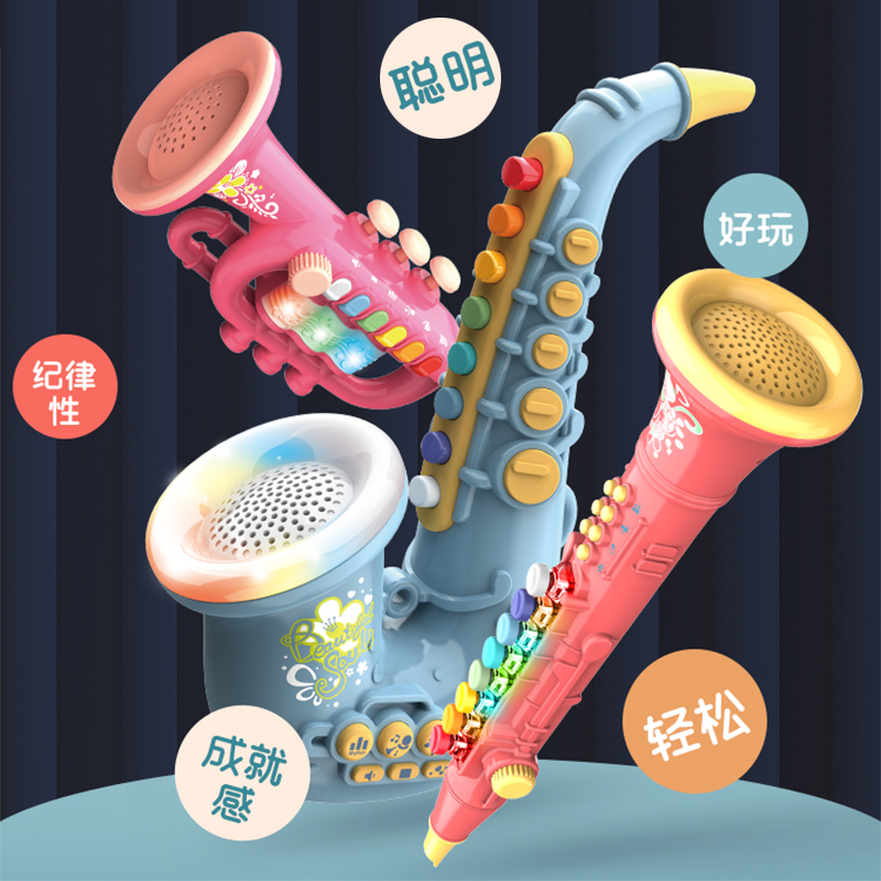 Children's musical instrument Toy kits Kits Baby Trumpet Whistleblowing music can play early to teach Puzzle Sax