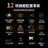 mamibot Умный робот для домашнего использования, автоматический пылесос, полностью автоматический, «три в одном»