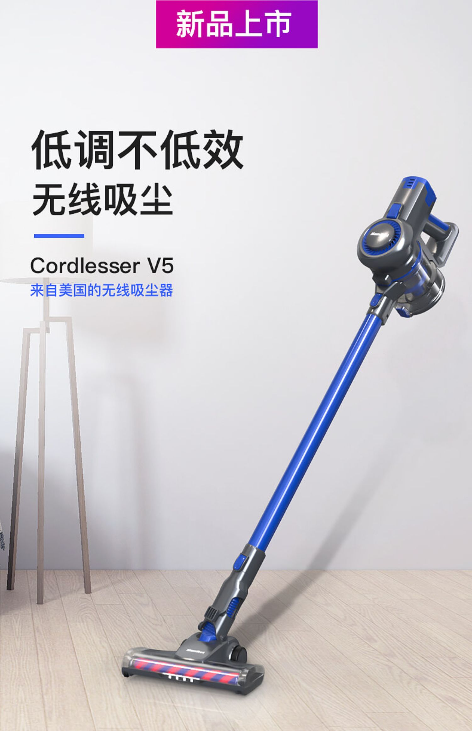 Máy hút bụi không dây Mamibot V5 hộ gia đình nhỏ cầm tay mạnh mẽ hút mạnh công tơ cao xe mini chó - Máy hút bụi máy hút bụi electrolux z1220