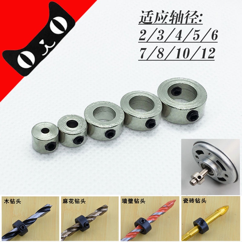 High strength metal push ring electroplating without rust limit positioning bean steel ring 2 3 4 5 6 7 8 10 12mm