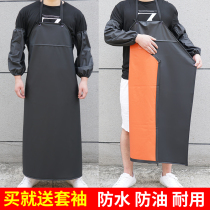 Thickened waterproof oil-proof and acid-base apron lengthened kitchen aquatic food factory restaurant abrasion resistant male and female working apron
