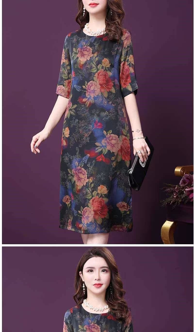 Mùa hè 2019 mới của phụ nữ năm điểm tay áo giả lụa A-type in lụa mô phỏng cỡ lớn - A-Line Váy váy đầm xòe