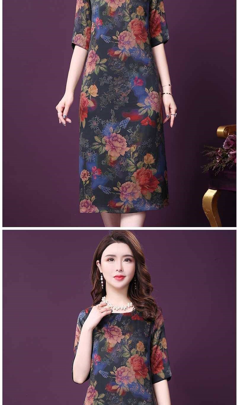 Mùa hè 2019 mới của phụ nữ năm điểm tay áo giả lụa A-type in lụa mô phỏng cỡ lớn - A-Line Váy váy đầm xòe