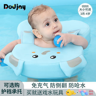 Baby Armpit Swimming Ring for Infants Aged 6 Months and Above, Children Aged 1-2 Years, Small Baby Home Bath Ring