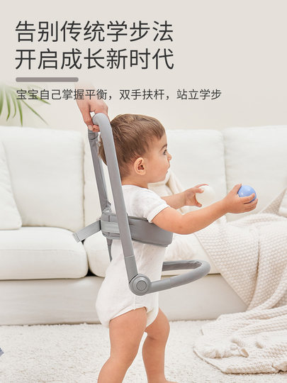 Andador para caminar para bebé con cuerda de tracción para caminar, ayuda para practicar de pie, artefacto anticaída