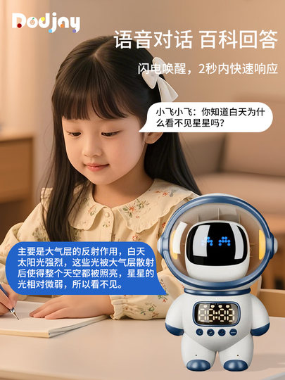 2025爆款高级网红女孩子玩具六一儿童节6岁以上宝宝生日礼物男童