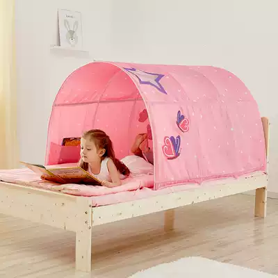 Doro's children's bed tunnel tent boy's secret base hut multifunctional game house separate bed sleeping artifact