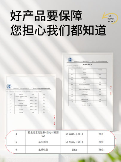 Silla de salto para bebé, estructura de fitness para bebé, mecedora para niños, columpio, artefacto para saltar, juguete de educación temprana para bebé