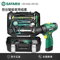 [Pre-Sale] 88 Smart Home Set Tool Set Set Tool Box Sets Group [05152A-C]