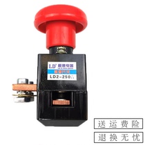 Suitable for total power outage power supply of Jinpeng Electric four-wheel car headlock for Jinpeng Road Jinpeng Road