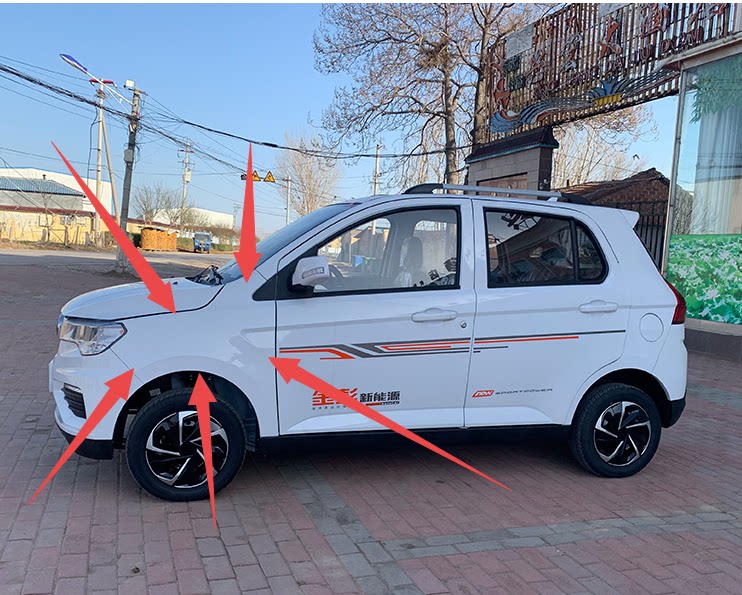 Suitable for Jinpeng D70 four-wheeled electric car accessories Jinpeng fender fender Jinpeng EV fender