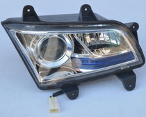 Suitable for Jinpeng x5 Jinpeng electric four - wheeled car accessories X5 far light headlight headlight lighting bulb