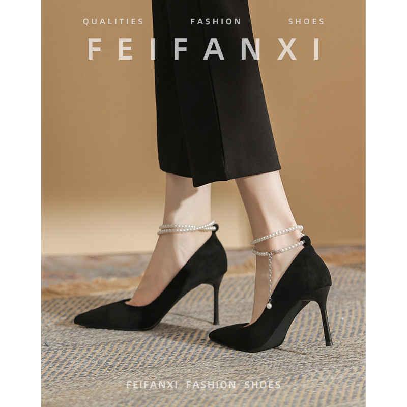 Feifanxi Pearl Black High Heels for Women, 18Th Birthday Gift, New Suede Stiletto Pointed Toe Elegant Shallow Single Shoes