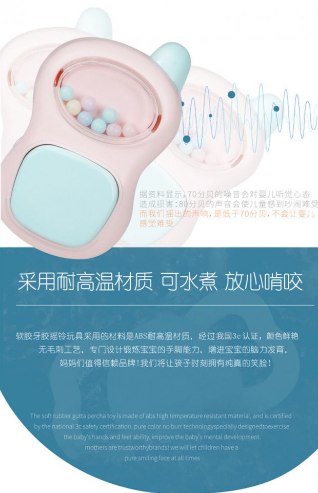 Đồ chơi trẻ em rigs bé đồ chơi trẻ em 0 đến 3 tháng phát triển trí tuệ trẻ sơ sinh - Đồ chơi nhạc cụ cho trẻ em piano trẻ em