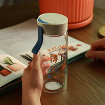 High-value wind Guoshuang glass students trend cup with the handcup boys creative personality cup children