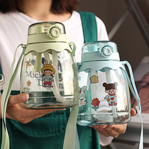 Cute large-capacity straw cup in Summer with large-capacity straw cup in Summer portable childrens large kettle resistant to high temperature