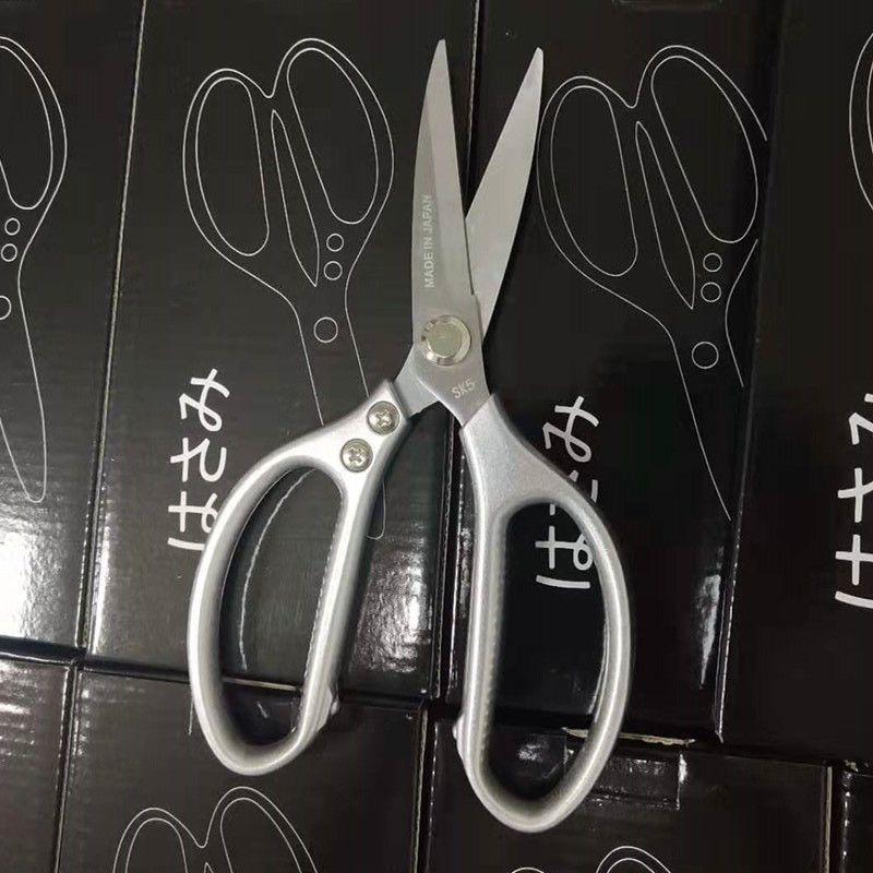 Powerful kitchen scissors chicken bone scissors food scissors household scissors multi-function scissors Japanese foreign trade all stainless steel scissors