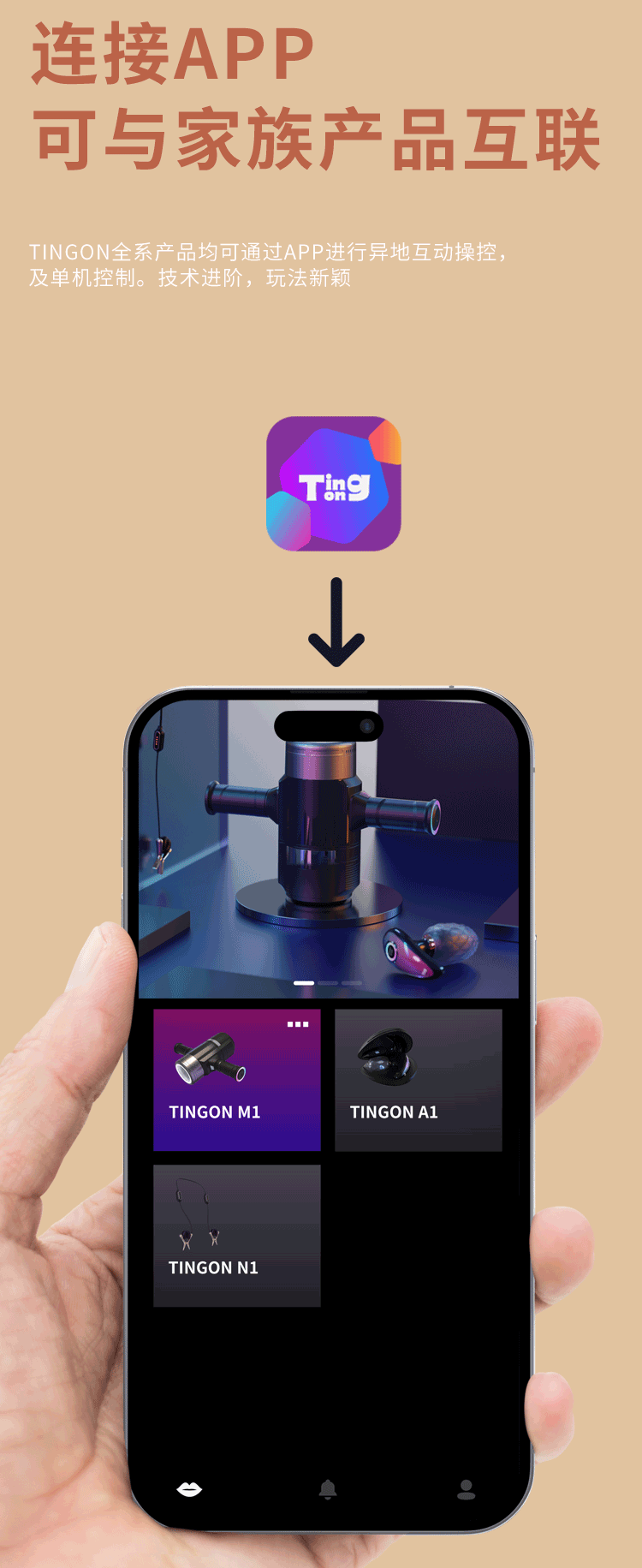 Детали нового соска клипа page_07.gif