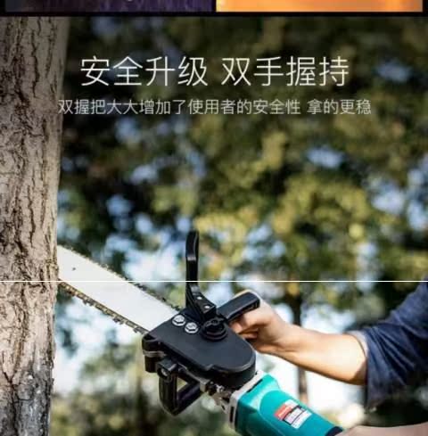 Cưa xích gỗ phổ máy mài góc máy cưa xích điện cưa cưa dụng cụ điện Máy đánh bóng gỗ cưa tự động cưa - Dụng cụ điện