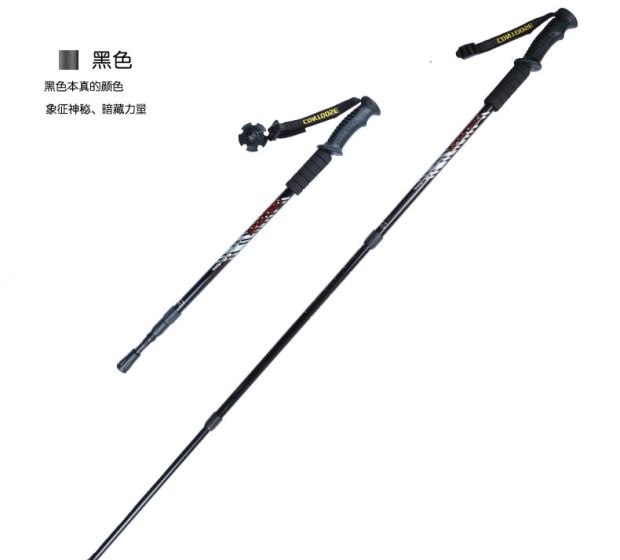 Có thể gập được trekking cực carbon siêu nhẹ telescopic siêu ngắn hàng cực của sợi carbon leo núi du lịch ánh sáng hợp kim nhôm ngắn lần lượt - Gậy / gậy gậy xếp gọn