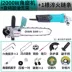 Cưa xích gỗ phổ máy mài góc máy cưa xích điện cưa cưa dụng cụ điện Máy đánh bóng gỗ cưa tự động cưa - Dụng cụ điện máy xén giấy Dụng cụ điện