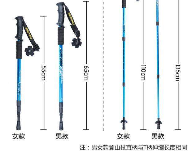Có thể gập được trekking cực carbon siêu nhẹ telescopic siêu ngắn hàng cực của sợi carbon leo núi du lịch ánh sáng hợp kim nhôm ngắn lần lượt - Gậy / gậy gậy xếp gọn