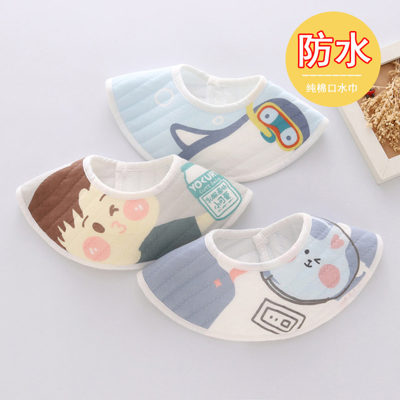 Baby Saliva towel surrounding pocket pure cotton 360-degree rotating Baby surrounding pocket Waterproof Tween Neonates Eating Apron