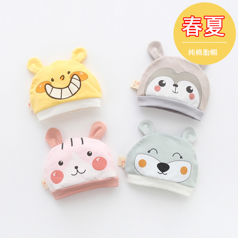 Newborn Baby Hat Spring Summer Money Pure Cotton Fetal Hat Beginner Baby 0-3-6 Month Cute Super Cute