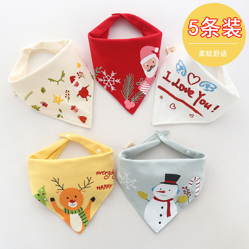 Baby Triangle Towel Pure Cotton Baby Enclosure Double press Buckle Cartoon Headscarf Bib Five Dress