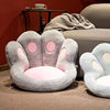 Cat Paw Half-Surround Integrated Seat Cushion, Cute Bear Paw Cushion, Office Chair Cushion, Lumbar Pillow, Plush Lazy Sofa