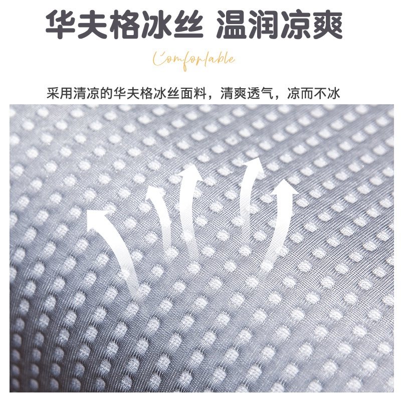 Waffle Ice Silk Cooling Single Slow Rebound Wave Memory Pillow for Deep Sleep, Dormitory, Home Use, Adult Students, Zero Pressure