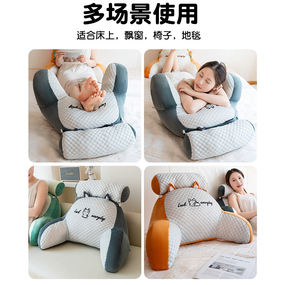 Bingdoudou Cartoon Pillow Cushion Sofa Back Cushion Bed Pillow Office Nap Pillow Student Dormitory Cushion