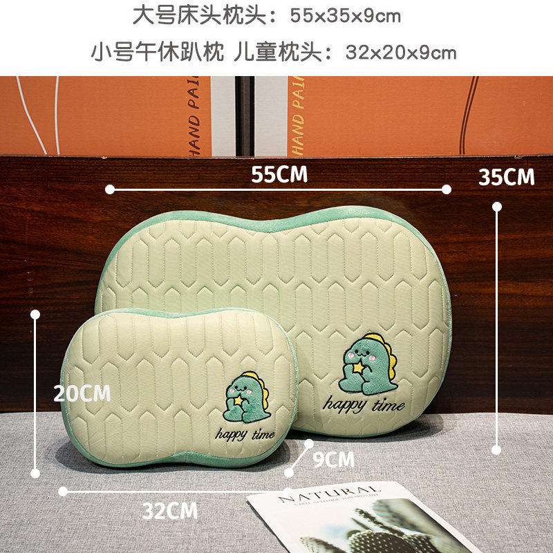 Memory Foam Pillow, Summer Ice Silk Cat Belly Pillow, Cervical Spine Sleep Pillow, Office Bed Pillow, Cushion Pillow