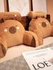 Cute Cartoon Bear Bedside Cushion Plush Waist Support Back Cushion Office Sofa Pillow