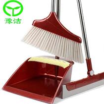 Yujie broom dustpan set combination Household soft bristle broom wiper Floor scraper bathroom sweeping single broom