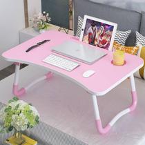 Bed desk Dormitory laptop desk Lazy writing Student learning Simple small table foldable bedroom