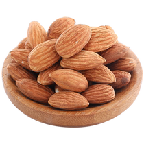 New original cooked almonds American almonds almonds milk dates diy raw materials almonds