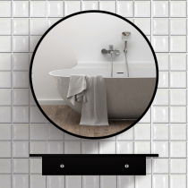 Nordic bathroom mirror toilet wall hanging non-perforated round mirror toilet toilet with shelf dressing round mirror