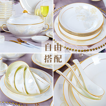 39] Bone Porcelain Tableware Bowl suit Jingdezhen Home European-style bowls disc freely matched with single bowl combinations