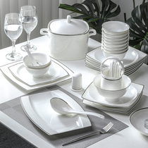 Bowl Dish Suit Home-Style Minimis High-end Chinese Silver Side Bone China Cutlery Jingdezhen Ceramic Ware Bowl tray Composition