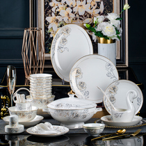Bowl Suit Home Bone Porcelain Sketching Phnom Penh Light Extravagant View of the Town Cutlery Bowl Tray Ceramic High-end Mix Jo to New Residente